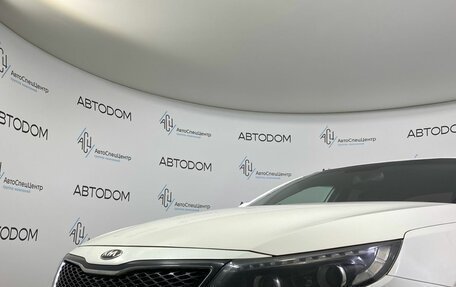 KIA Optima III, 2014 год, 1 489 000 рублей, 7 фотография