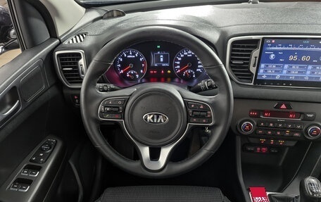 KIA Sportage IV рестайлинг, 2017 год, 1 524 000 рублей, 17 фотография