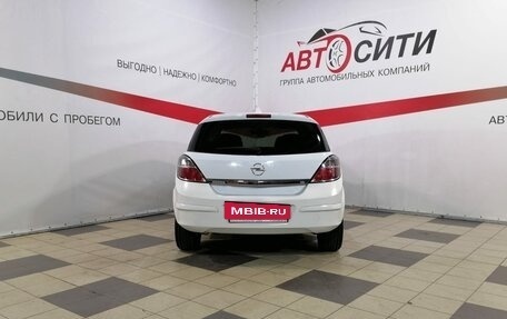 Opel Astra H, 2008 год, 629 900 рублей, 6 фотография