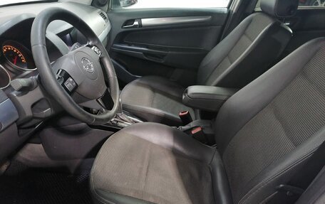 Opel Astra H, 2008 год, 629 900 рублей, 11 фотография