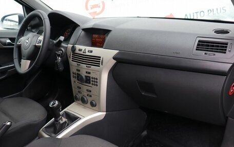 Opel Astra H, 2008 год, 519 000 рублей, 10 фотография