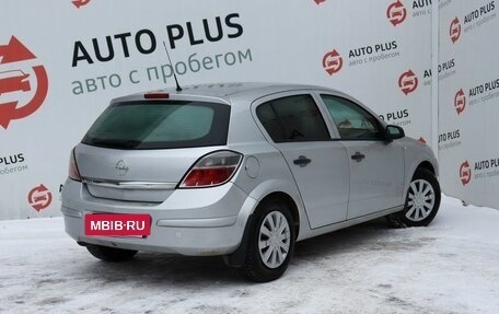 Opel Astra H, 2008 год, 519 000 рублей, 3 фотография