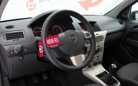 Opel Astra H, 2008 год, 519 000 рублей, 8 фотография