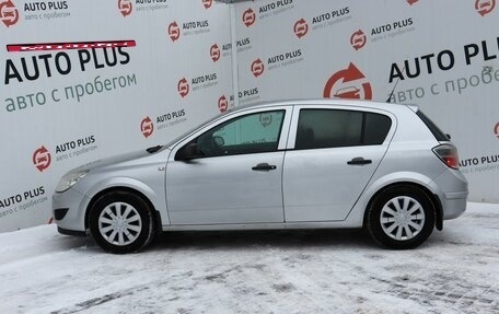 Opel Astra H, 2008 год, 519 000 рублей, 5 фотография