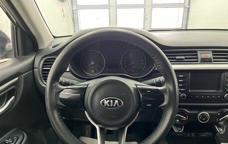 KIA Rio IV, 2017 год, 1 145 000 рублей, 14 фотография