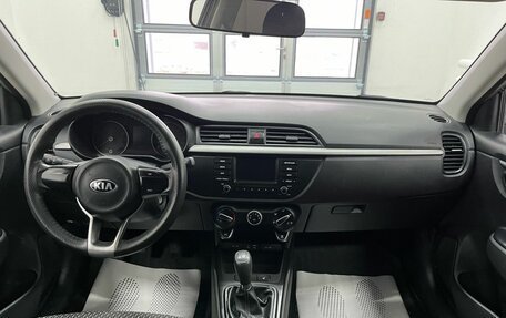 KIA Rio IV, 2017 год, 1 145 000 рублей, 12 фотография