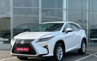 Lexus RX IV рестайлинг, 2016 год, 3 599 000 рублей, 1 фотография