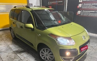 Citroen C3 Picasso I, 2011 год, 617 000 рублей, 1 фотография