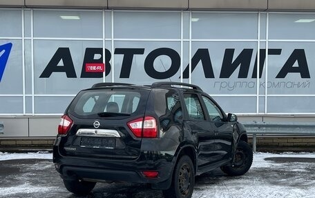 Nissan Terrano III, 2014 год, 1 244 000 рублей, 2 фотография