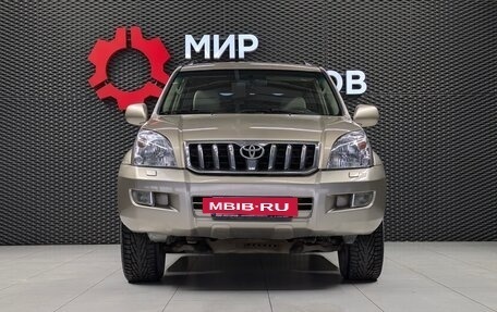 Toyota Land Cruiser Prado 120 рестайлинг, 2004 год, 2 100 000 рублей, 3 фотография