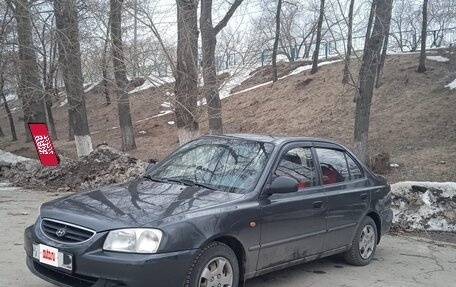 Hyundai Accent II, 2008 год, 600 000 рублей, 10 фотография