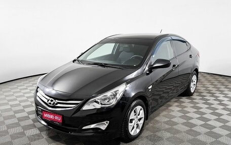 Hyundai Solaris II рестайлинг, 2015 год, 1 190 000 рублей, 1 фотография