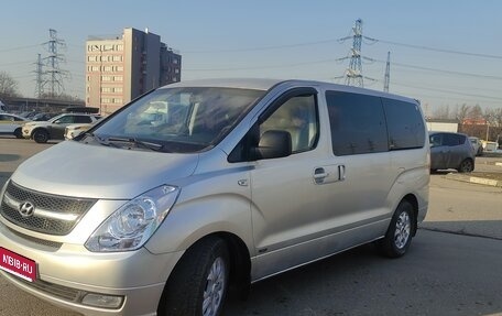 Hyundai Grand Starex Grand Starex I рестайлинг 2, 2008 год, 1 200 000 рублей, 1 фотография