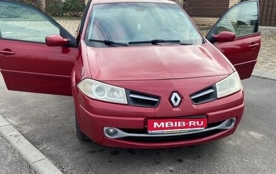 Renault Megane II, 2008 год, 570 000 рублей, 1 фотография