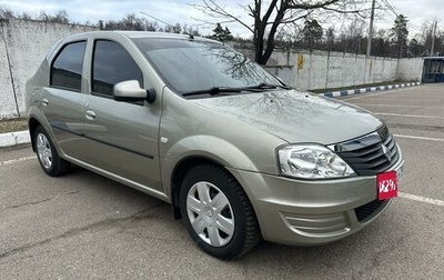 Renault Logan I, 2013 год, 1 200 000 рублей, 1 фотография