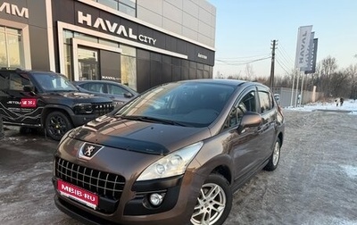 Peugeot 3008 I рестайлинг, 2013 год, 685 000 рублей, 1 фотография