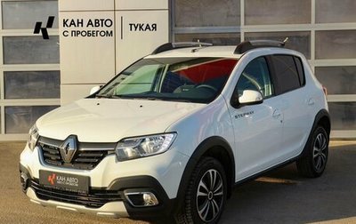 Renault Sandero II рестайлинг, 2021 год, 1 370 000 рублей, 1 фотография