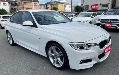 BMW 3 серия, 2018 год, 1 549 000 рублей, 1 фотография