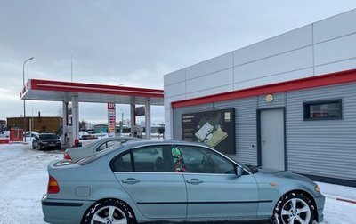 BMW 3 серия, 2003 год, 750 000 рублей, 1 фотография