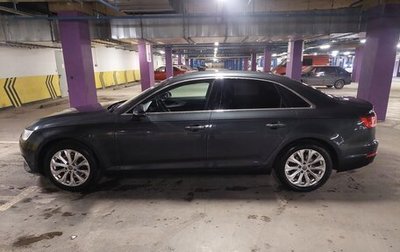 Audi A4, 2016 год, 2 300 000 рублей, 1 фотография