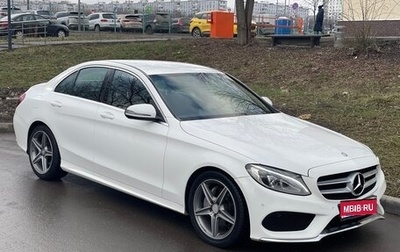 Mercedes-Benz C-Класс, 2015 год, 2 270 000 рублей, 1 фотография