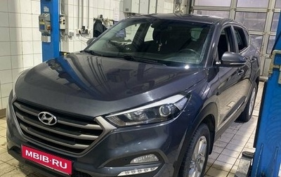 Hyundai Tucson III, 2017 год, 2 097 000 рублей, 1 фотография