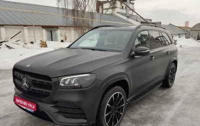 Mercedes-Benz GLS, 2021 год, 11 450 000 рублей, 1 фотография