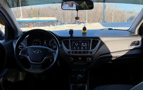 Hyundai Solaris II рестайлинг, 2019 год, 1 900 000 рублей, 21 фотография