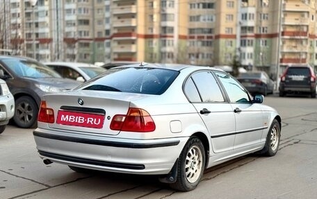 BMW 3 серия, 1998 год, 419 000 рублей, 3 фотография