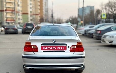 BMW 3 серия, 1998 год, 419 000 рублей, 4 фотография