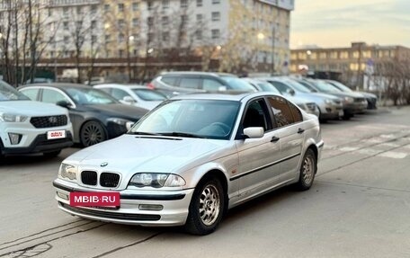 BMW 3 серия, 1998 год, 419 000 рублей, 9 фотография