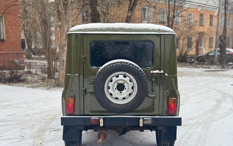 ЛуАЗ Hunter, 2012 год, 445 000 рублей, 20 фотография