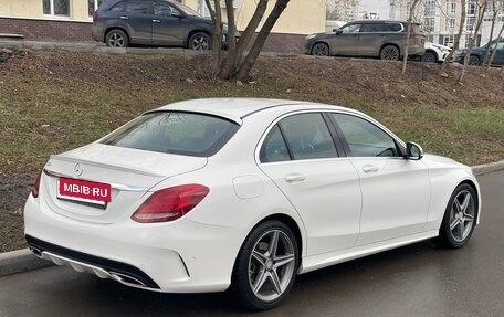 Mercedes-Benz C-Класс, 2015 год, 2 270 000 рублей, 2 фотография