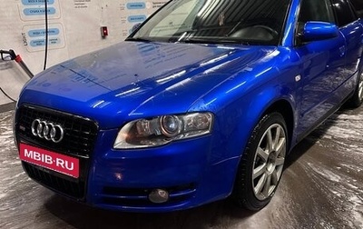 Audi A4, 2006 год, 800 000 рублей, 1 фотография