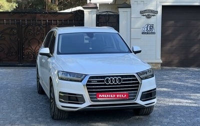 Audi Q7, 2019 год, 6 050 000 рублей, 1 фотография