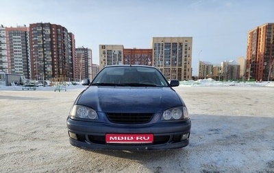 Toyota Avensis III рестайлинг, 2000 год, 400 000 рублей, 1 фотография