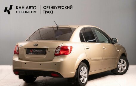 KIA Rio II, 2011 год, 580 000 рублей, 4 фотография