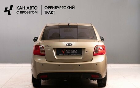 KIA Rio II, 2011 год, 580 000 рублей, 5 фотография