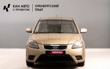 KIA Rio II, 2011 год, 580 000 рублей, 3 фотография