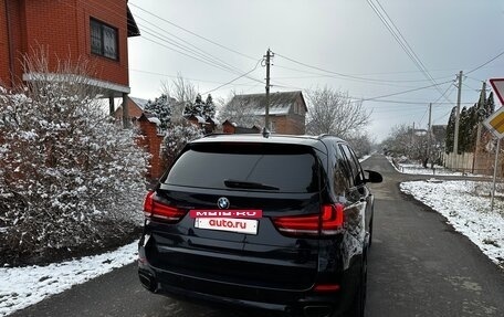 BMW X5, 2016 год, 4 700 000 рублей, 5 фотография