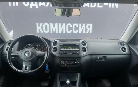 Volkswagen Tiguan I, 2013 год, 1 375 000 рублей, 11 фотография