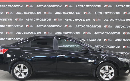 KIA Cerato III, 2011 год, 891 000 рублей, 4 фотография