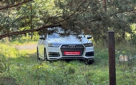 Audi Q7, 2019 год, 6 050 000 рублей, 2 фотография