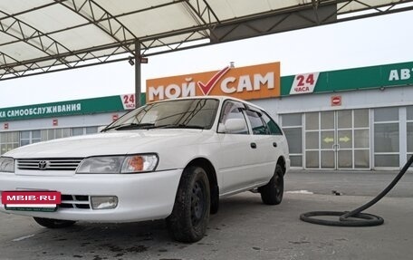 Toyota Corolla, 1996 год, 320 000 рублей, 8 фотография