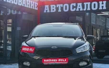 KIA cee'd III, 2012 год, 890 000 рублей, 27 фотография