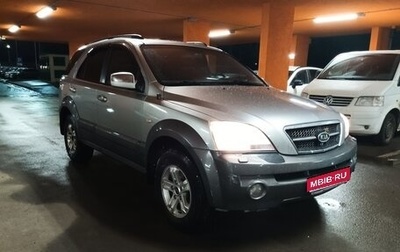 KIA Sorento IV, 2003 год, 620 000 рублей, 1 фотография