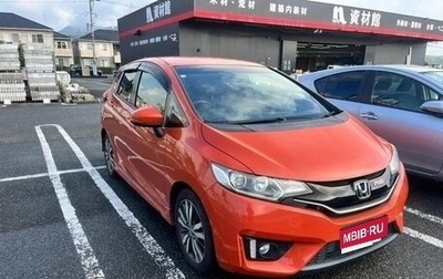 Honda Fit III, 2015 год, 1 055 000 рублей, 1 фотография