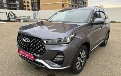 Chery Tiggo 7 Pro, 2022 год, 1 650 000 рублей, 1 фотография