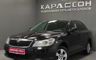 Skoda Octavia, 2011 год, 830 000 рублей, 1 фотография