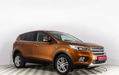 Ford Kuga III, 2017 год, 1 725 000 рублей, 1 фотография